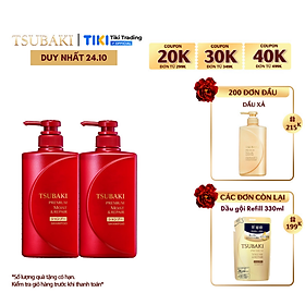 Mua Combo 2 Dầu gội Dưỡng tóc Bóng mượt Tsubaki Premium Moist Shampoo 490ml x 2 tại Tiki Trading