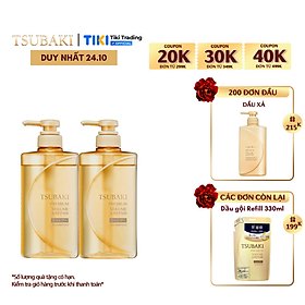 Mua Combo 2 Dầu gội Phục hồi ngăn rụng tóc Tsubaki Premium Repair Shampoo 490ml x 2 tại Tiki Trading