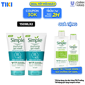 Mua Combo 2 Sữa rửa mặt Simple giúp kiềm dầu và ngừa mụn hiệu quả - cho da mụn nhạy cảm 150ml [CHÍNH HÃNG ĐỘC QUYỀN] [DIỆN MẠO MỚI] tại Tiki Trading