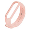 mua day deo cao su thay th cho xiaomi miband 5 va miband 6 ch t lu ng cao