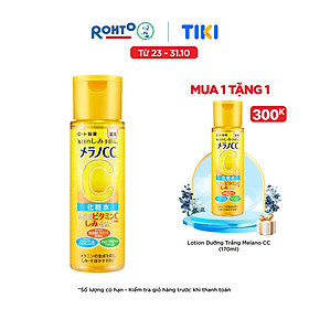 Mua Dung Dịch Dưỡng Trắng Da Chống Thâm Nám Melano CC Whitening Lotion (170ml) tại Tiki Trading