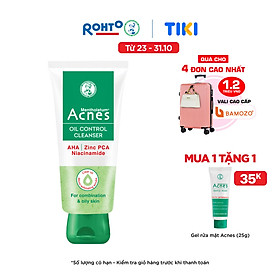 Mua Gel Rửa Mặt Kiểm Soát Nhờn Ngăn Ngừa Mụn Acnes Oil Control Cleanser (100g) tại Tiki Trading