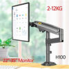 mua gia treo man hinh nb h100 22 35 inch tay treo man hinh may tinh g n