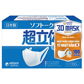 Mua Hộp Khẩu Trang 3D Mask Unicharm Nhật Bản Ngăn Ngừa Khói Bụi Chống Ô Nhiễm (100 miếng) tại Tiki Trading