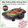 mua lo i t t b p v nu ng di n khong khoi bbg khoncc electric barbecue