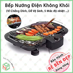 Mua (Loại Tốt) Bếp Vỉ Nướng Điện Không Khói BBG KhoNCC - Electric BarBecue Grill 2000W - KPD-BEPDKK-425 - Hàng Chính Hãng tại NhaCungCap