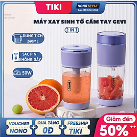 Mua Máy Xay Sinh Tố Cầm Tay GEVI (50W - 260ML) - Hàng Chính Hãng - Purple tại Nonostyle Official Store