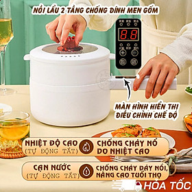 Mua Nồi Lẩu Điện Đa Năng Chống Dính, Nồi Lẩu Mini 2 Tầng, Có Màn Hình Hiển Thị Điều Chỉnh Nhiệt Độ hàng nhập khẩu - Nồi lẩu điện tại PhucKhangshop