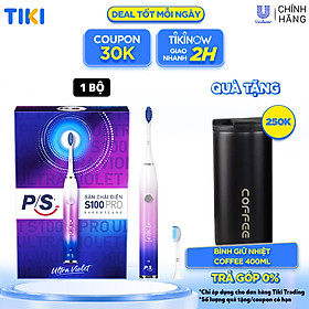 Mua [Nhập coupon giảm ngay 50K]Bàn Chải Điện P/S S100 PRO - Phiên Bản Ultra Violet Giới Hạn - Sạch chuẩn sóng âm tại Tiki Trading